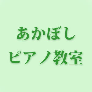 画像はありません