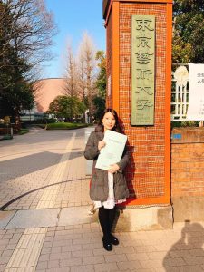 講師が東京藝術大学へ進学致します!