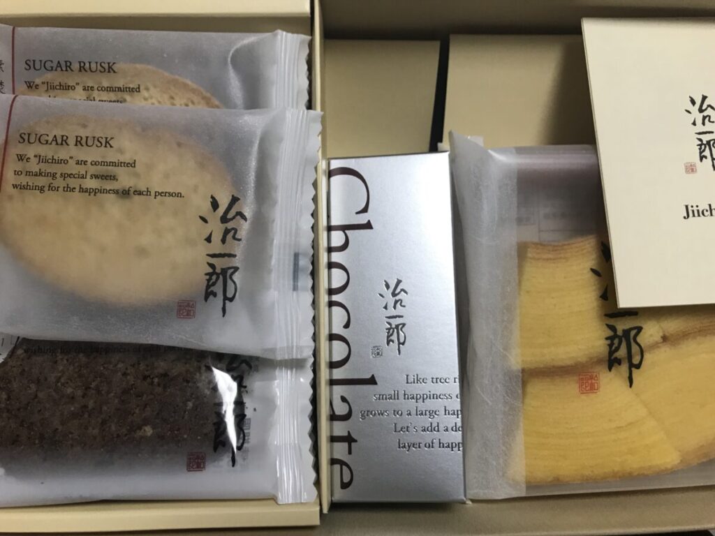 頂いたお菓子