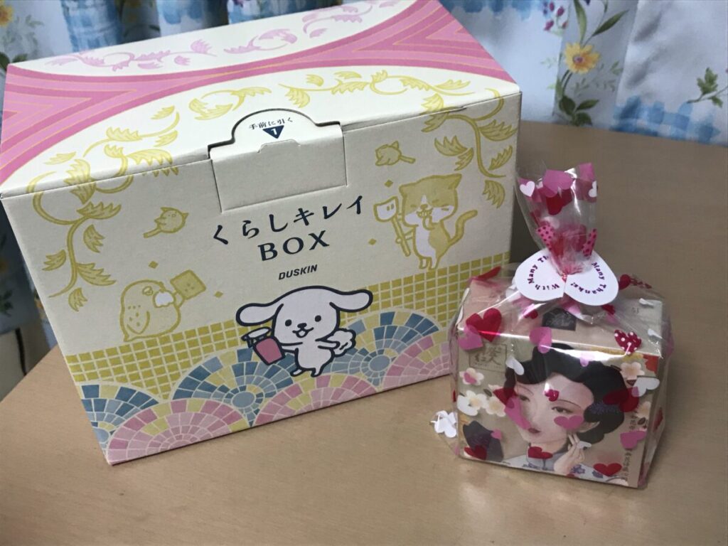 新年に生徒さんから頂いたプレゼント