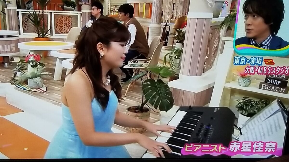 毎日放送サタデープラスでの講師の演奏