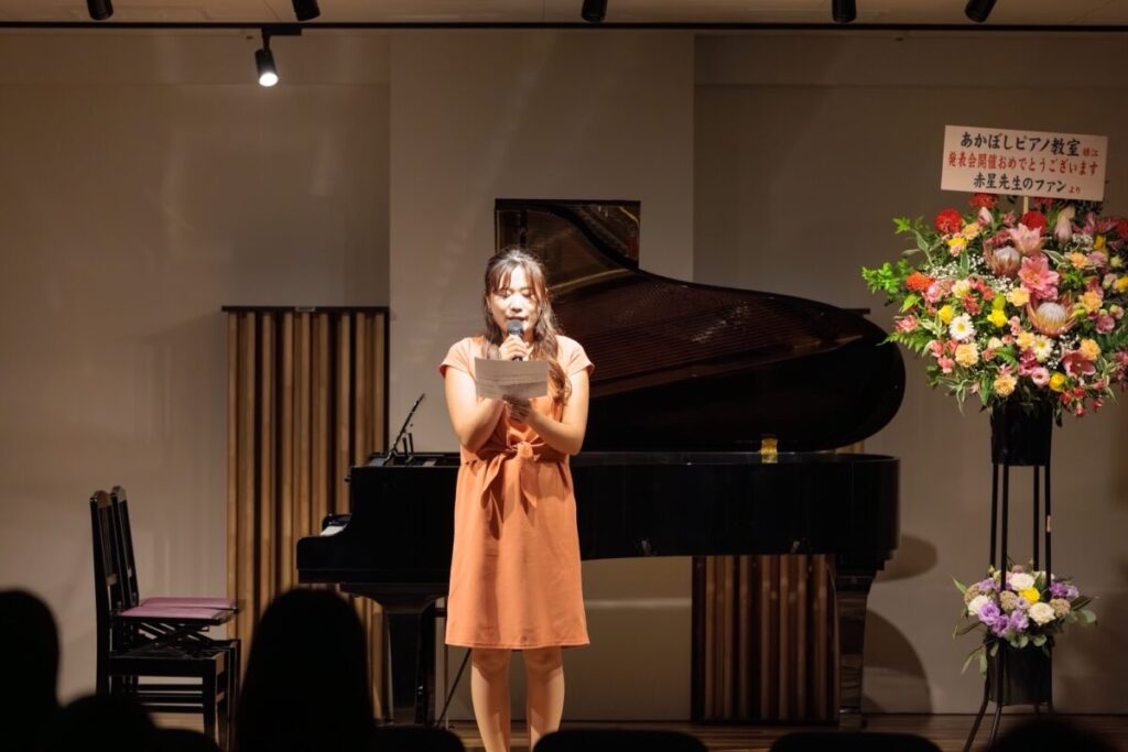 第6回発表会にて