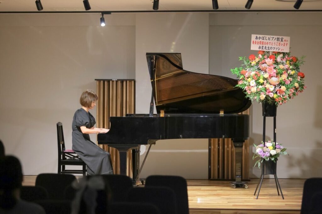 第6回発表会の演奏風景