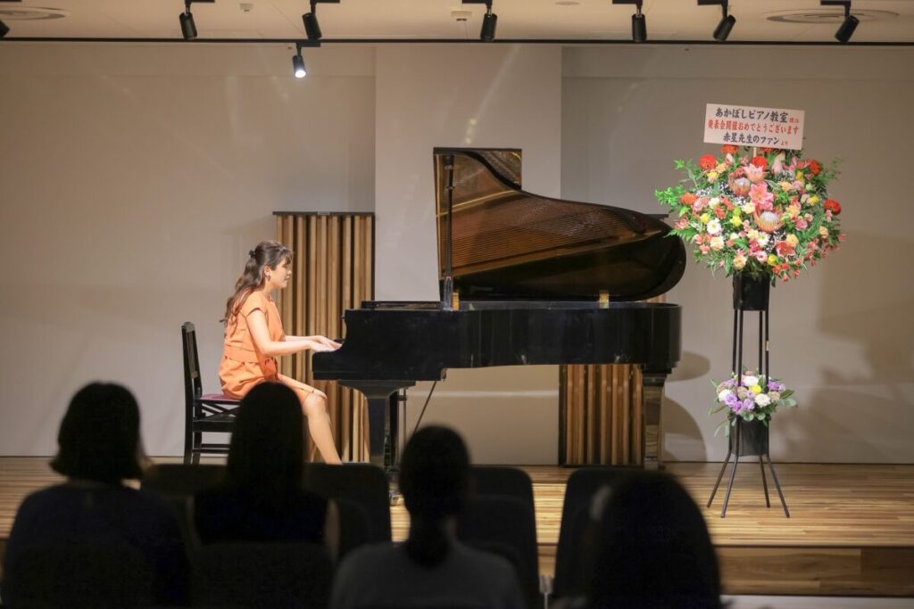 第6回発表会の講師演奏